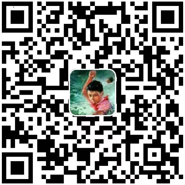 支付宝打赏二维码